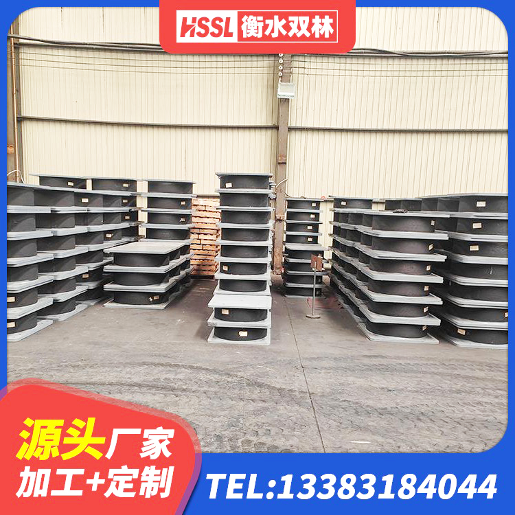 和平区LNR600建筑隔震支座厂家 和平区LNR600天然橡胶支座厂家电话 和平区HDR800高阻尼橡胶支座多少钱 和平区建筑分散力型隔震支座生产厂家 - 第3张