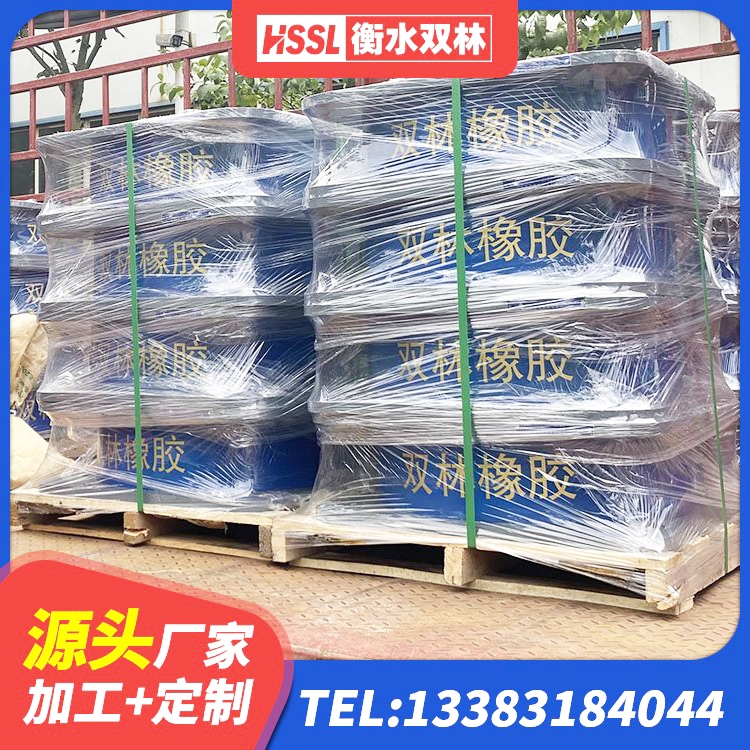 和平区HDR700高阻尼隔震支座源头工厂 和平区LNR700隔震橡胶支座 和平区钢结构建筑隔震支座源头工厂 和平区建筑高阻尼橡胶隔震支座HDR600 - 第3张