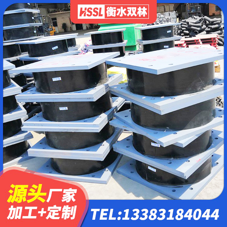 和平区HDR700高阻尼隔震支座源头工厂 和平区LNR700隔震橡胶支座 和平区钢结构建筑隔震支座源头工厂 和平区建筑高阻尼橡胶隔震支座HDR600 - 第9张