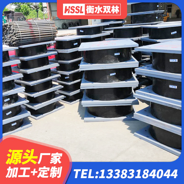 和平区建筑楼梯橡胶隔震支座厂家 和平区建筑隔振橡胶隔震支座生产厂家 和平区LRB1200铅芯支座厂家 和平区隔震支座多少钱-套 - 第9张