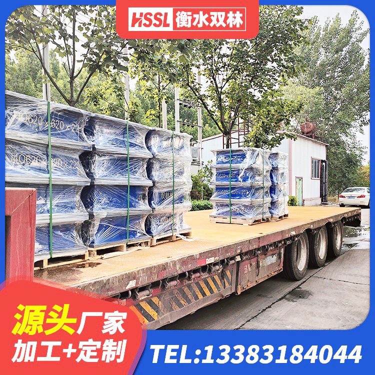 和平区LRB橡胶隔震支座1400(II型)生产厂家 和平区高阻尼隔震支座(HDR)厂家 和平区高阻尼变刚度支座什么价格 和平区建筑隔震支座LRB650-Ⅱ - 第6张
