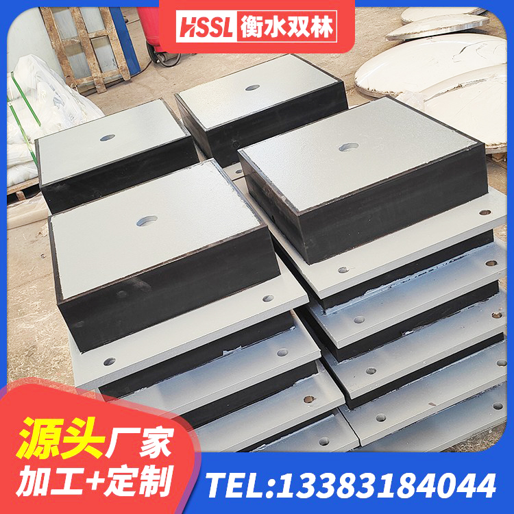 和平区LRB900-Ⅱ型隔震支座厂家 和平区建筑天然橡胶隔震支座厂家直销生产厂家 和平区HDR900高阻尼隔震支座厂家 和平区建筑抗震橡胶隔震支座生产厂家 - 第4张