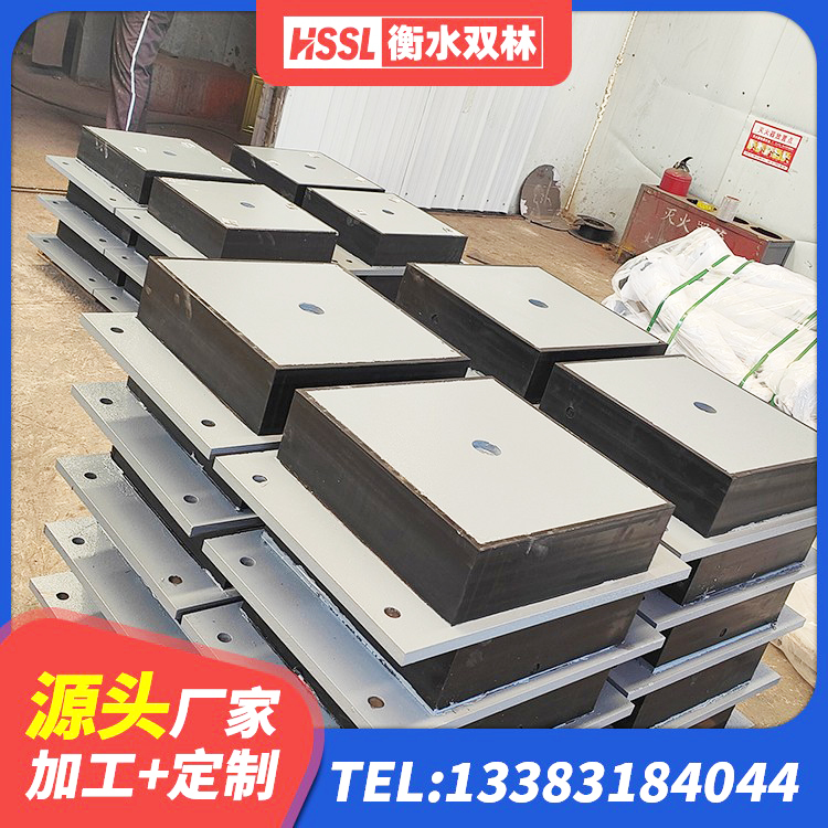 和平区建筑楼梯橡胶隔震支座厂家 和平区建筑隔振橡胶隔震支座生产厂家 和平区LRB1200铅芯支座厂家 和平区隔震支座多少钱-套 - 第7张
