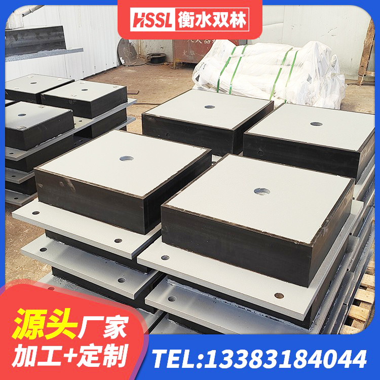 和平区建筑结构隔震支座多少钱 和平区建筑减震抗震支座 和平区钢结构厂房抗震支座源头工厂 和平区铅芯隔震支座价格表 - 第6张