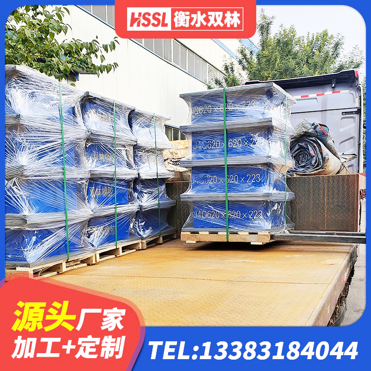 和平区铅芯支座厂家电话 和平区水平力分散型橡胶支座 和平区隔震支座LNR(H)-470*470*164源头工厂 和平区建筑隔震支座LRB600-Ⅱ - 第5张