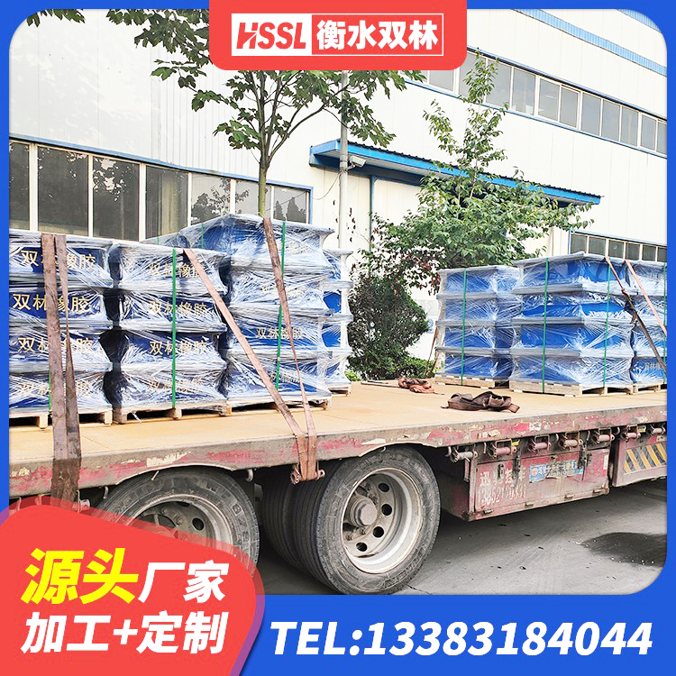 和平区建筑结构隔震支座多少钱 和平区建筑减震抗震支座 和平区钢结构厂房抗震支座源头工厂 和平区铅芯隔震支座价格表 - 第3张