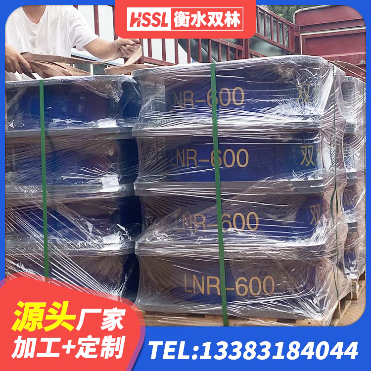 和平区铅芯支座厂家电话 和平区水平力分散型橡胶支座 和平区隔震支座LNR(H)-470*470*164源头工厂 和平区建筑隔震支座LRB600-Ⅱ - 第4张