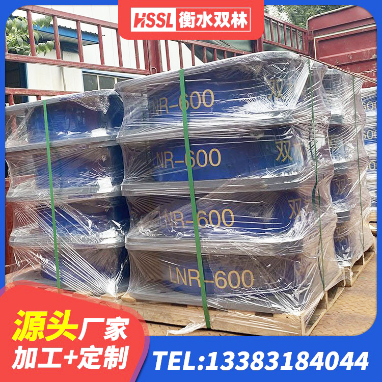 和平区LRB铅芯隔震支座什么价格 和平区建筑隔震支座定做生产厂家 和平区建筑隔震支座产品 和平区SHDR较高阻尼隔震支座多少钱 - 第1张