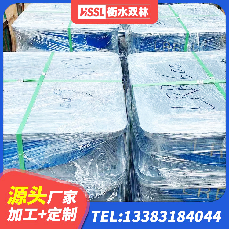 和平区LRB隔震支座800(II型)生产厂家 和平区LRB橡胶隔震支座500(II型)厂家 和平区建筑二型隔震支座厂家 和平区LNR隔震支座D420 - 第3张
