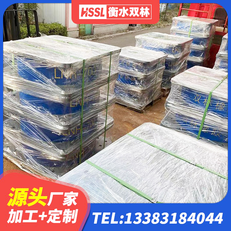 和平区建筑结构隔震支座多少钱 和平区建筑减震抗震支座 和平区钢结构厂房抗震支座源头工厂 和平区铅芯隔震支座价格表 - 第1张