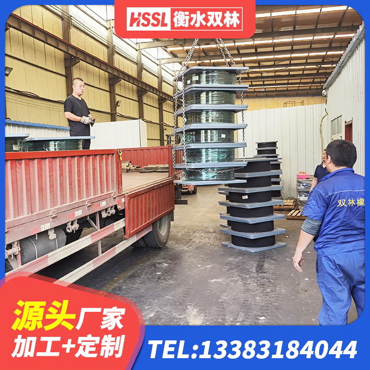 和平区LRB隔震支座800(II型)生产厂家 和平区LRB橡胶隔震支座500(II型)厂家 和平区建筑二型隔震支座厂家 和平区LNR隔震支座D420 - 第4张