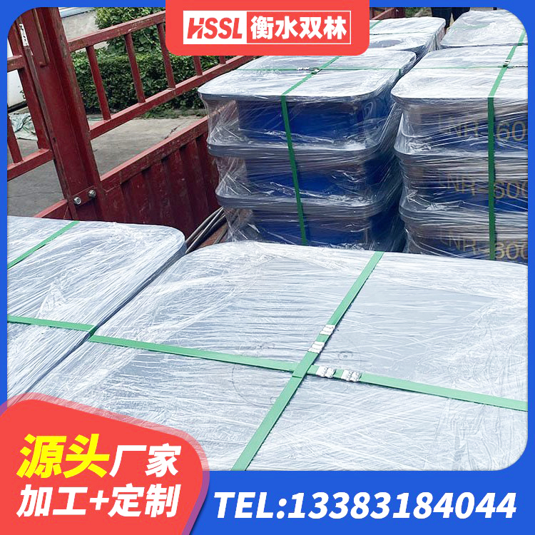 和平区LRB300橡胶隔震支座源头工厂 和平区高阻尼隔震支座什么价格 和平区LRB500铅芯橡胶隔震支座多少钱 和平区LRB1100铅芯橡胶隔震支座生产厂家 - 第6张