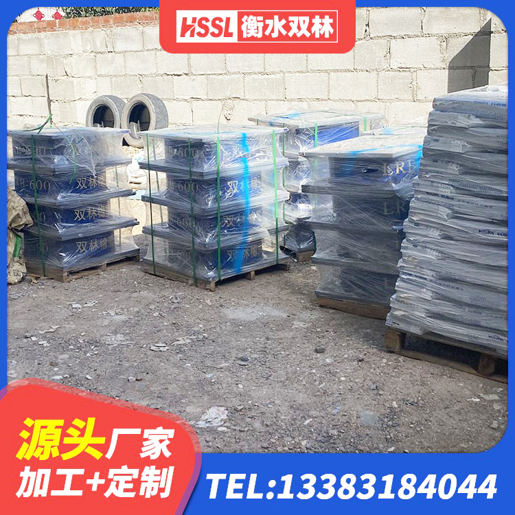 和平区LRB橡胶隔震支座1400(II型)生产厂家 和平区高阻尼隔震支座(HDR)厂家 和平区高阻尼变刚度支座什么价格 和平区建筑隔震支座LRB650-Ⅱ - 第7张