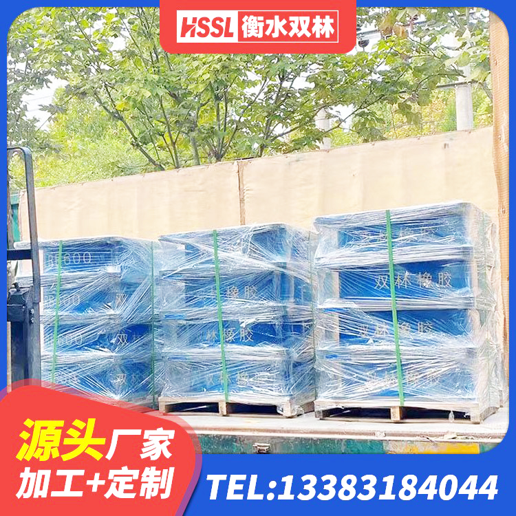 和平区建筑楼梯橡胶隔震支座厂家 和平区建筑隔振橡胶隔震支座生产厂家 和平区LRB1200铅芯支座厂家 和平区隔震支座多少钱-套 - 第5张