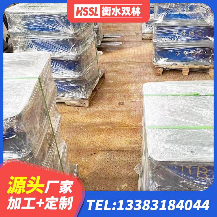 和平区建筑隔震支座制造商厂家 和平区固定型抗震支座生产厂家 和平区LNR1100天然橡胶支座厂家电话 和平区LRB1000支座生产厂家 - 第6张