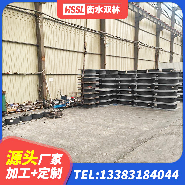 和平区LNR600建筑隔震支座厂家 和平区LNR600天然橡胶支座厂家电话 和平区HDR800高阻尼橡胶支座多少钱 和平区建筑分散力型隔震支座生产厂家 - 第2张