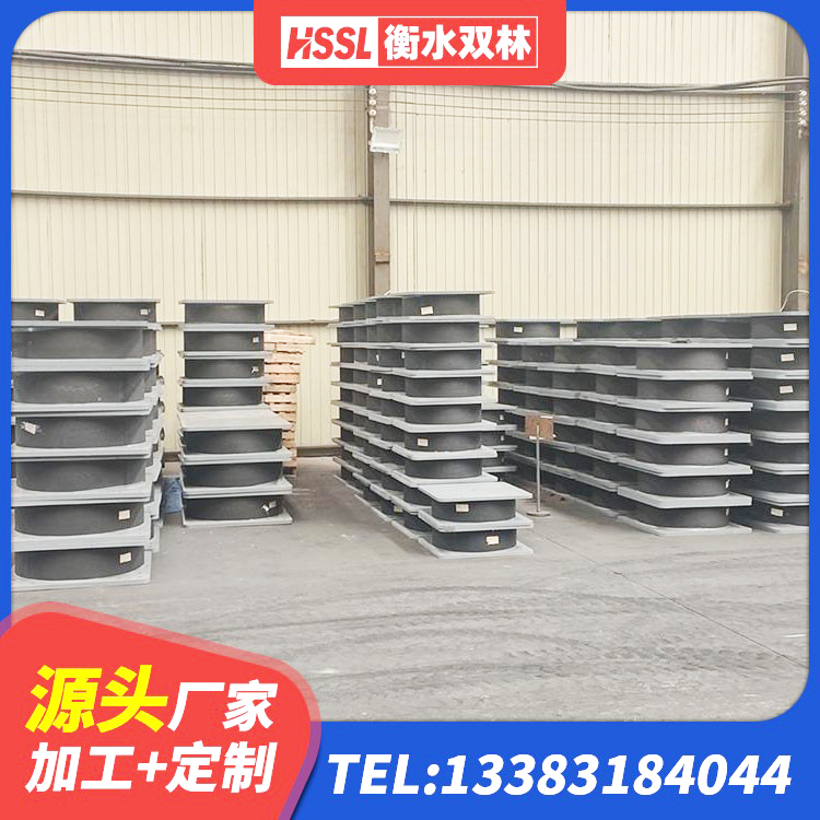 和平区LRB橡胶隔震支座1400(II型)生产厂家 和平区高阻尼隔震支座(HDR)厂家 和平区高阻尼变刚度支座什么价格 和平区建筑隔震支座LRB650-Ⅱ - 第3张