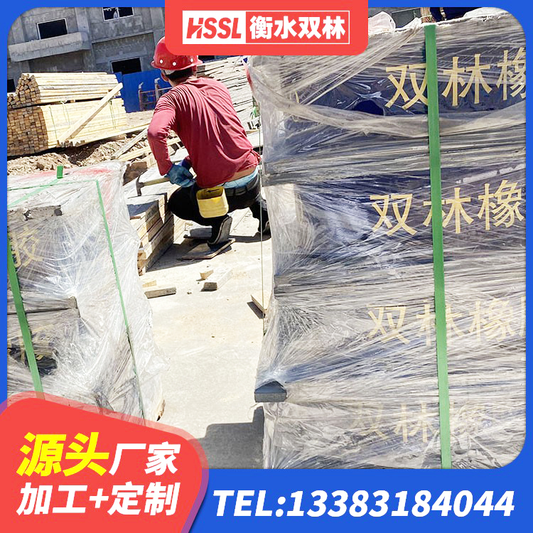 和平区HDR1100隔震支座厂家 和平区高阻尼隔震支座多少钱 和平区铅芯隔震支座定制 和平区HDR1000高阻尼建筑隔震支座 - 第1张