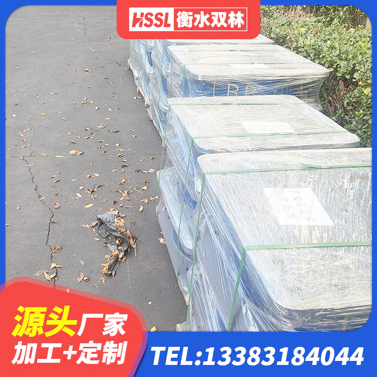 和平区LRB橡胶隔震支座1400(II型)生产厂家 和平区高阻尼隔震支座(HDR)厂家 和平区高阻尼变刚度支座什么价格 和平区建筑隔震支座LRB650-Ⅱ - 第9张