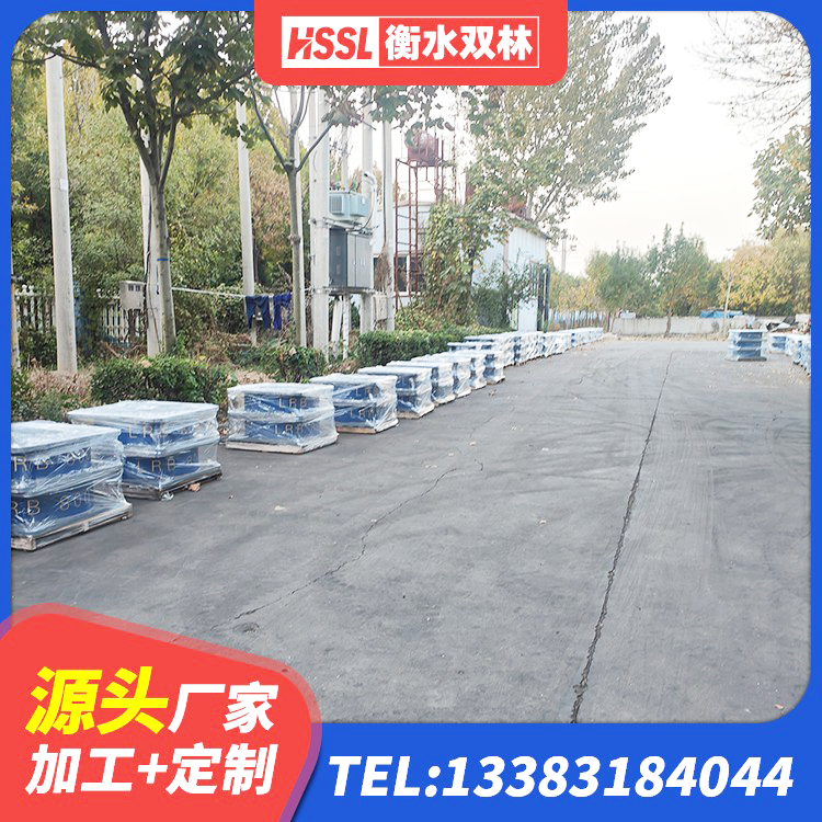 和平区LRB900-Ⅱ型隔震支座厂家 和平区建筑天然橡胶隔震支座厂家直销生产厂家 和平区HDR900高阻尼隔震支座厂家 和平区建筑抗震橡胶隔震支座生产厂家 - 第6张