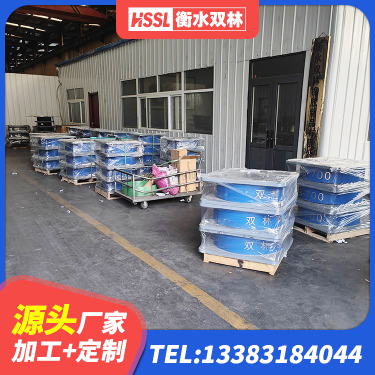 和平区建筑民用建筑隔震支座源头工厂 和平区建筑隔振支座什么价格 和平区建筑高阻尼建筑橡胶隔震支座厂家 和平区钢结构建筑隔震支座源头工厂 - 第4张