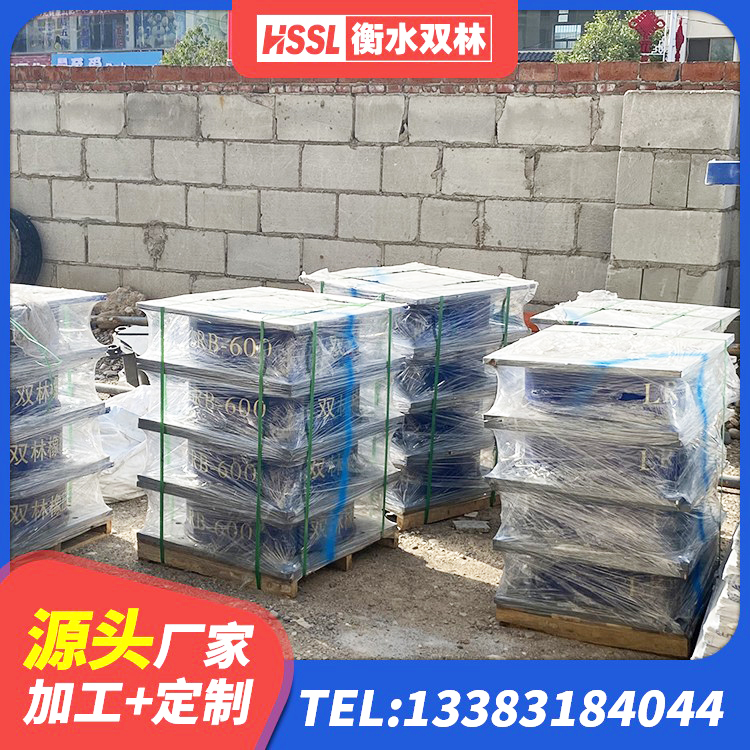 和平区HDR700高阻尼隔震支座源头工厂 和平区LNR700隔震橡胶支座 和平区钢结构建筑隔震支座源头工厂 和平区建筑高阻尼橡胶隔震支座HDR600 - 第5张