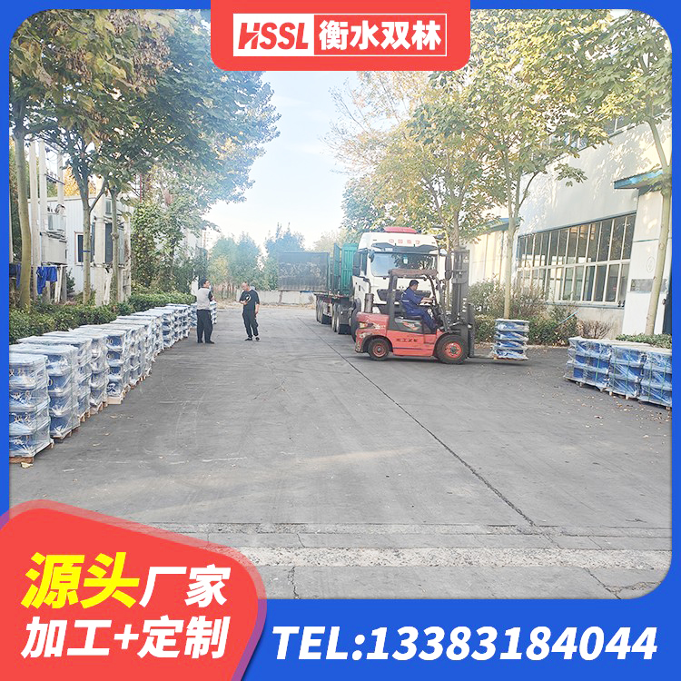 和平区高阻尼抗震支座源头工厂 和平区建筑隔震橡胶支座价钱 和平区隔震支座厂商 和平区建筑铅芯减震隔震支座厂家 - 第4张