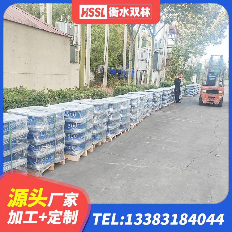 和平区LRB900-Ⅱ型隔震支座厂家 和平区建筑天然橡胶隔震支座厂家直销生产厂家 和平区HDR900高阻尼隔震支座厂家 和平区建筑抗震橡胶隔震支座生产厂家 - 第8张