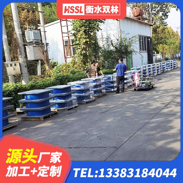 和平区LNR1300天然橡胶隔震支座厂家电话 和平区建筑减震隔震支座厂家电话 和平区建筑厚叠层橡胶隔震支座生产厂家 和平区HDR1500支座 - 第3张