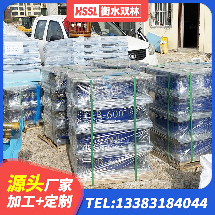 和平区建筑楼梯橡胶隔震支座厂家 和平区建筑隔振橡胶隔震支座生产厂家 和平区LRB1200铅芯支座厂家 和平区隔震支座多少钱-套 - 第2张